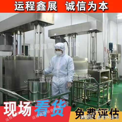 廠區(qū)新生記 從制藥潔凈車間到新業(yè)態(tài)空間的轉型之路