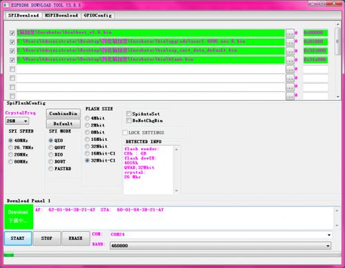 機(jī)智云產(chǎn)品開(kāi)發(fā)入門(mén)到精通二 網(wǎng)關(guān)類(lèi)產(chǎn)品調(diào)試與基礎(chǔ)軟件開(kāi)發(fā)